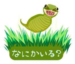 ANIMALS_STICKER3 sticker #6733783