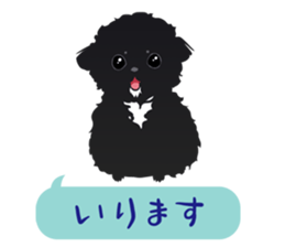 ANIMALS_STICKER3 sticker #6733784