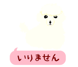 ANIMALS_STICKER3 sticker #6733785