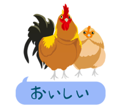 ANIMALS_STICKER3 sticker #6733787