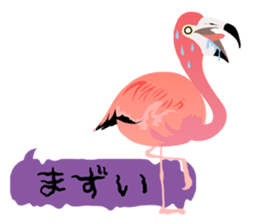 ANIMALS_STICKER3 sticker #6733788