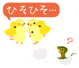 ANIMALS_STICKER3 sticker #6733789