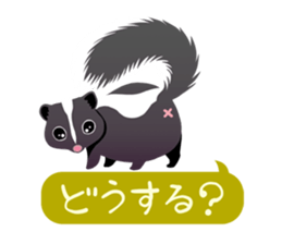 ANIMALS_STICKER3 sticker #6733790