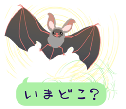 ANIMALS_STICKER3 sticker #6733793