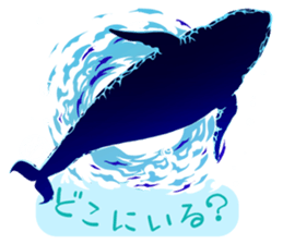 ANIMALS_STICKER3 sticker #6733794