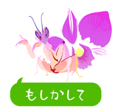 ANIMALS_STICKER3 sticker #6733797