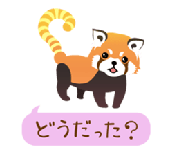 ANIMALS_STICKER3 sticker #6733799