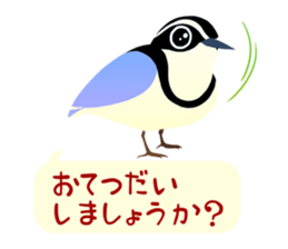 ANIMALS_STICKER3 sticker #6733802