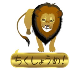 ANIMALS_STICKER3 sticker #6733807