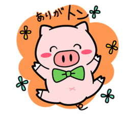 Positive Pig sticker #6734297