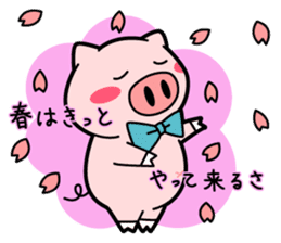 Positive Pig sticker #6734311