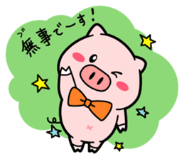 Positive Pig sticker #6734320