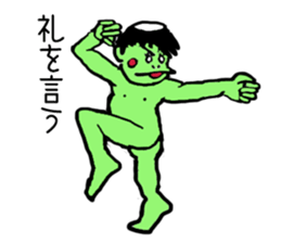 Bug&Cute GreenDevil KAWATAROchan sticker #6734368