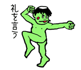 Bug&Cute GreenDevil KAWATAROchan sticker #6734368