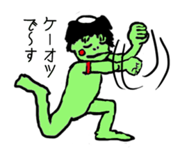 Bug&Cute GreenDevil KAWATAROchan sticker #6734370