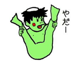 Bug&Cute GreenDevil KAWATAROchan sticker #6734371