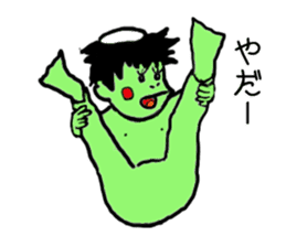 Bug&Cute GreenDevil KAWATAROchan sticker #6734371