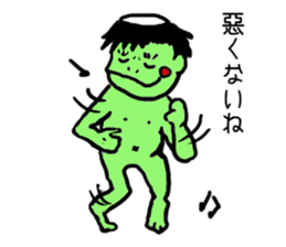Bug&Cute GreenDevil KAWATAROchan sticker #6734372