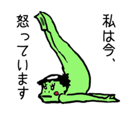 Bug&Cute GreenDevil KAWATAROchan sticker #6734373