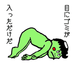 Bug&Cute GreenDevil KAWATAROchan sticker #6734374
