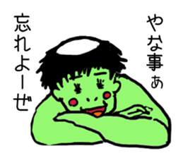 Bug&Cute GreenDevil KAWATAROchan sticker #6734375