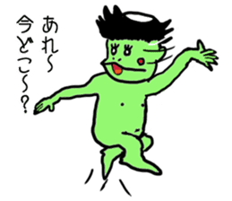 Bug&Cute GreenDevil KAWATAROchan sticker #6734376