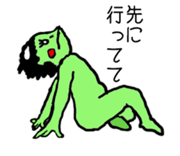 Bug&Cute GreenDevil KAWATAROchan sticker #6734377