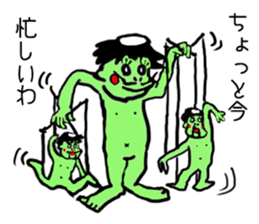 Bug&Cute GreenDevil KAWATAROchan sticker #6734378
