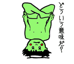 Bug&Cute GreenDevil KAWATAROchan sticker #6734380