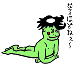 Bug&Cute GreenDevil KAWATAROchan sticker #6734382