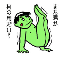 Bug&Cute GreenDevil KAWATAROchan sticker #6734383