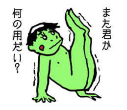 Bug&Cute GreenDevil KAWATAROchan sticker #6734383