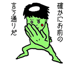 Bug&Cute GreenDevil KAWATAROchan sticker #6734384