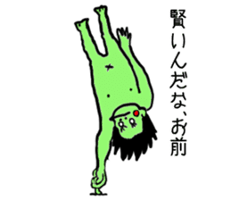 Bug&Cute GreenDevil KAWATAROchan sticker #6734388