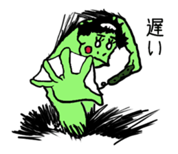 Bug&Cute GreenDevil KAWATAROchan sticker #6734395