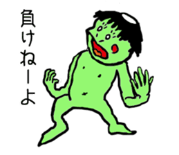 Bug&Cute GreenDevil KAWATAROchan sticker #6734398