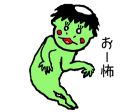Bug&Cute GreenDevil KAWATAROchan sticker #6734401