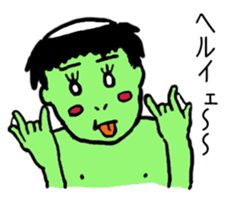 Bug&Cute GreenDevil KAWATAROchan sticker #6734403
