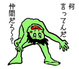 Bug&Cute GreenDevil KAWATAROchan sticker #6734406