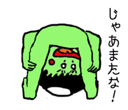Bug&Cute GreenDevil KAWATAROchan sticker #6734407