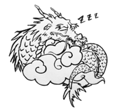 Japanese Dragon sticker #6734507