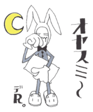 Choki-Usagi sticker #6734529