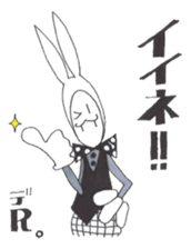 Choki-Usagi sticker #6734538