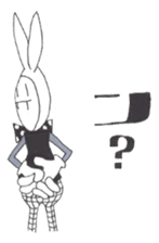 Choki-Usagi sticker #6734539