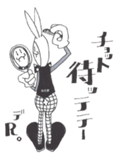Choki-Usagi sticker #6734549