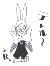 Choki-Usagi sticker #6734552