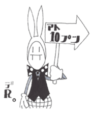 Choki-Usagi sticker #6734558