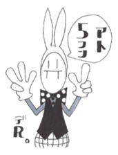 Choki-Usagi sticker #6734559