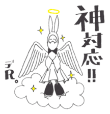 Choki-Usagi sticker #6734561