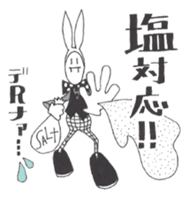 Choki-Usagi sticker #6734562